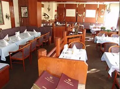 空中瓦尔特堡酒店 3* 杜塞尔多夫